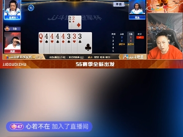 赛事直播免费(赛事直播免费万花镜体育)  第1张