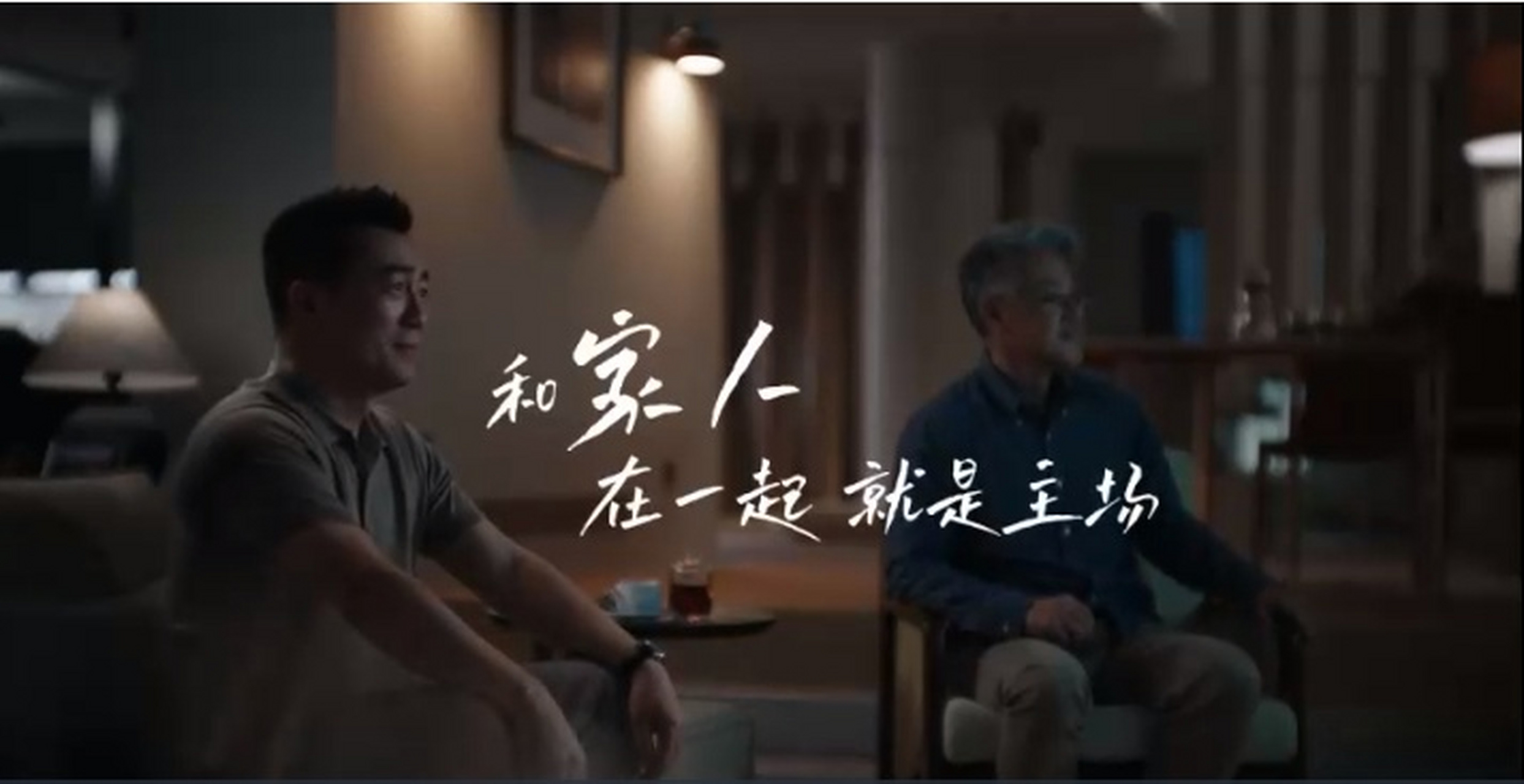 当欧洲杯遇上父亲节(2021欧洲杯与之无缘)  第2张
