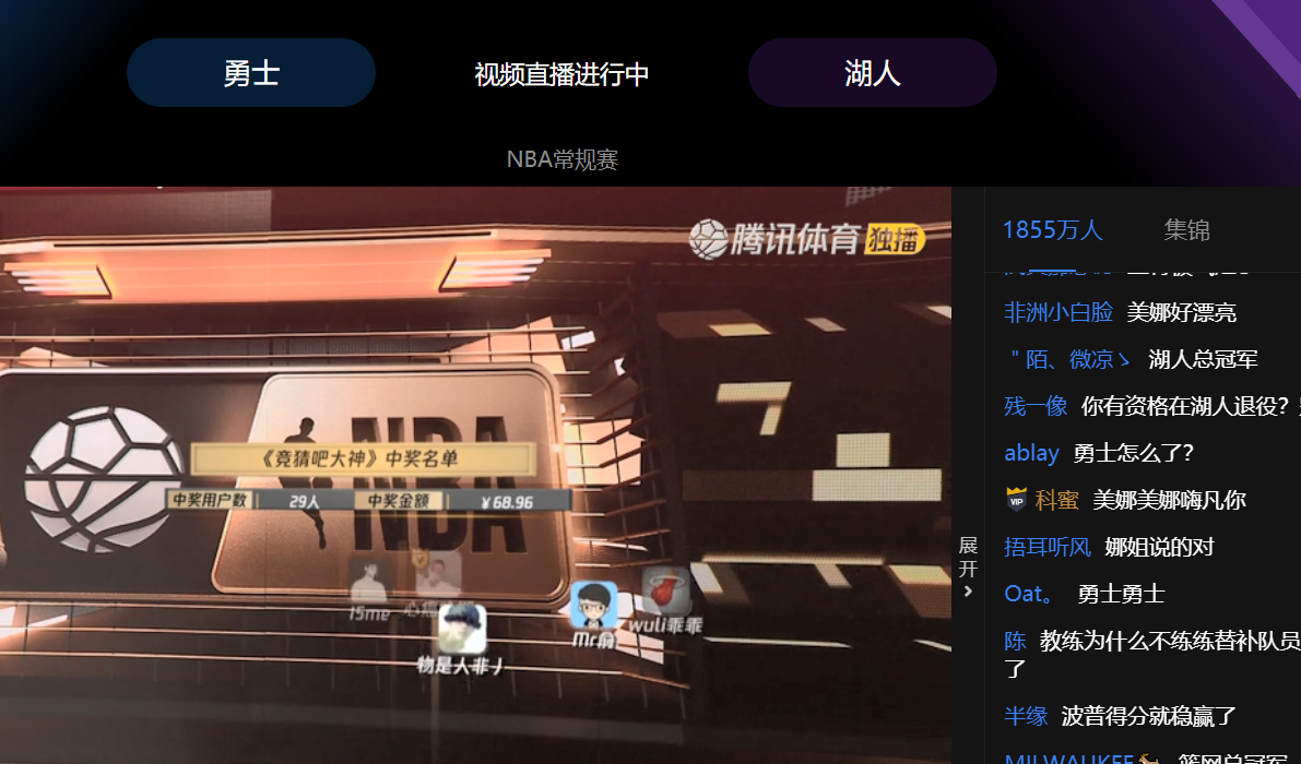 广东体育直播无插件(广东体育无插件直播102)  第2张