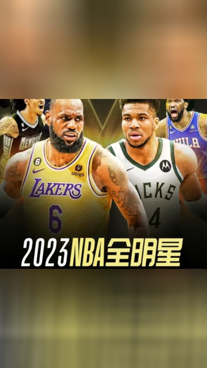 jrs直播nba免费直播平台(jrs直播,低调看直播,nba)  第1张