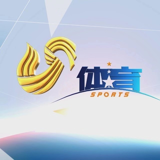 山东电视台体育频道高清直播(山东电视台体育频道高清直播中超河北队泰山)  第2张