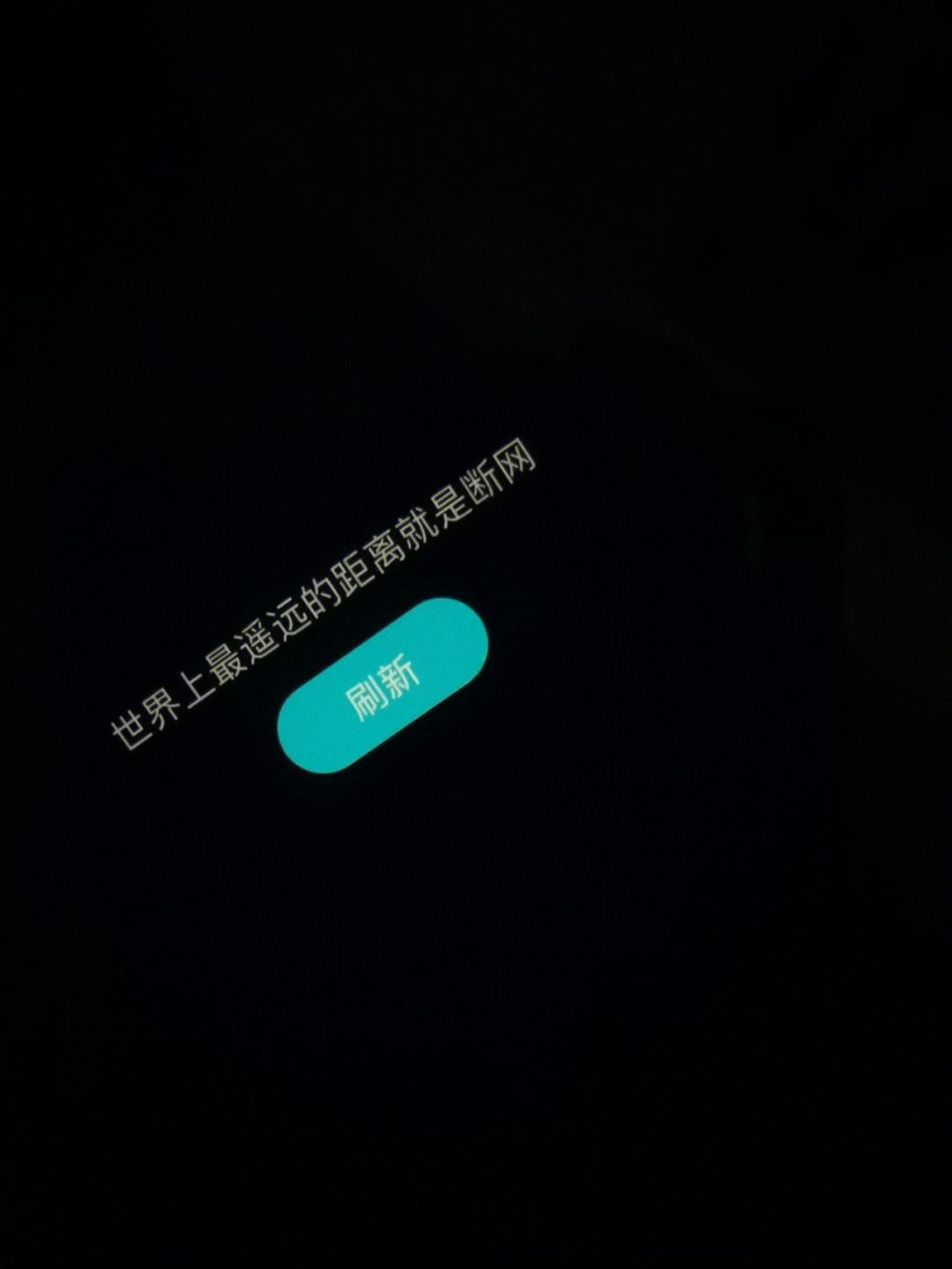 淦直播官网(淦淦淦淦是什么意思)  第1张