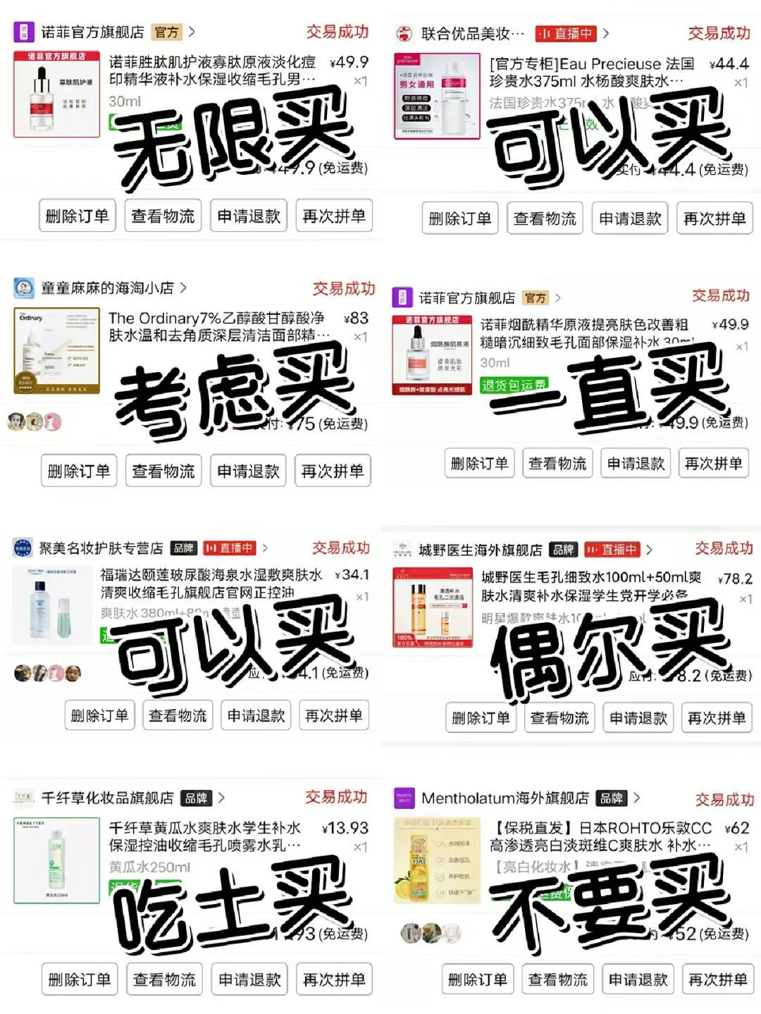 淦直播官网(淦淦淦淦是什么意思)  第2张