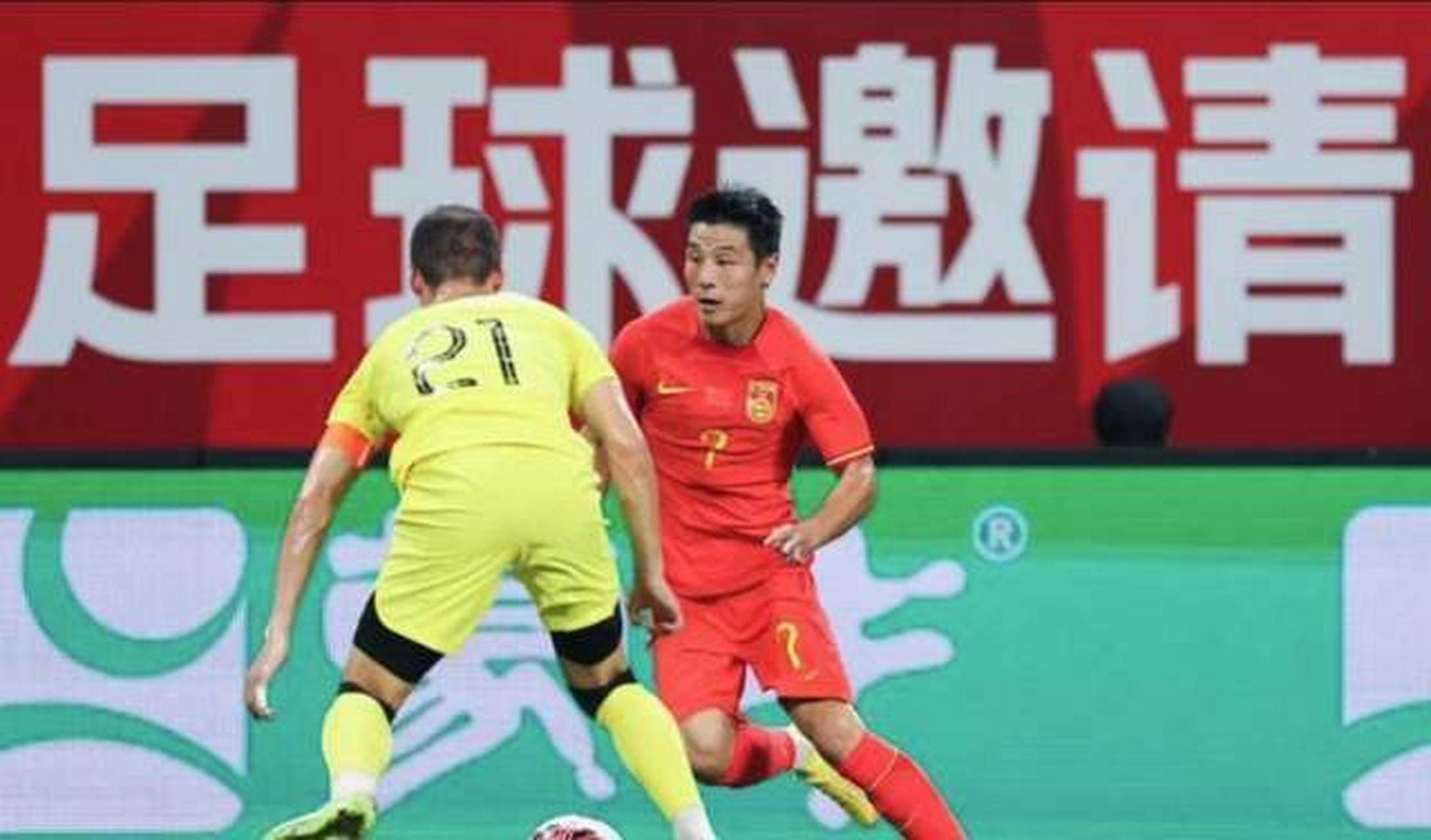 国足对叙利亚比赛时间(国足对叙利亚国足完整版)  第2张