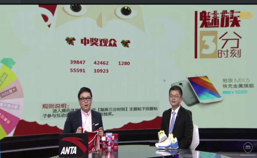 泡泡nba直播(咪咕篮球直播免费观看)  第1张