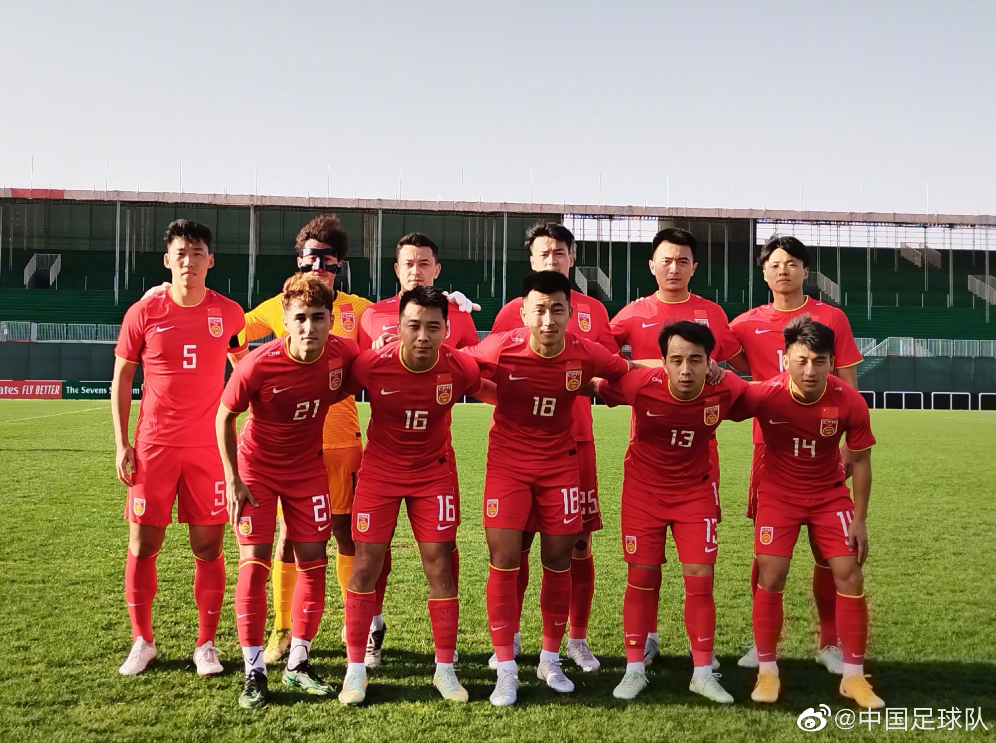 中国国家足球队直播(中国国家足球队直播视频)  第1张