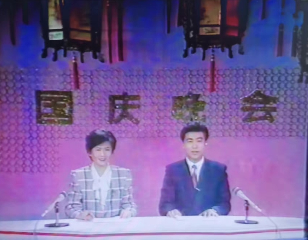 cctv10在线直播回放(cctv10在线直播回放健康之路202468)  第2张