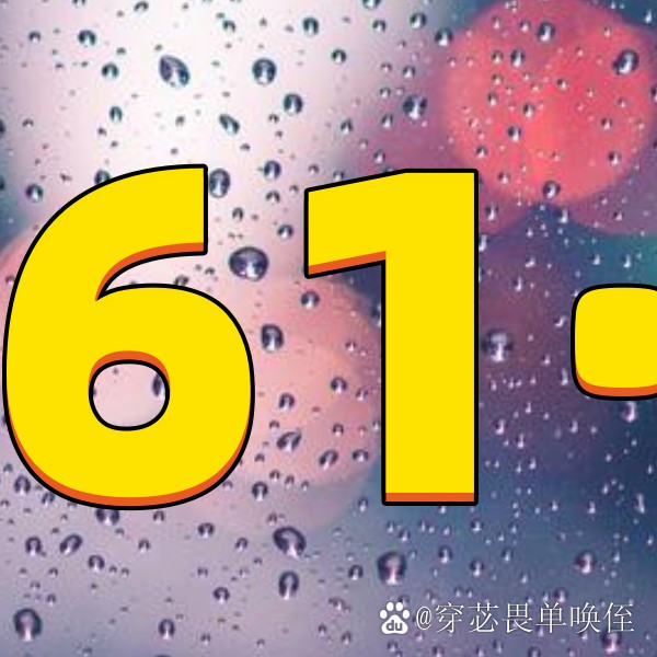 足球比分500网(足球比分比分500)  第1张