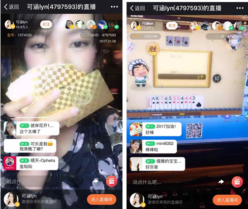 之一直播网(斯诺克直播吧之一直播网)  第2张