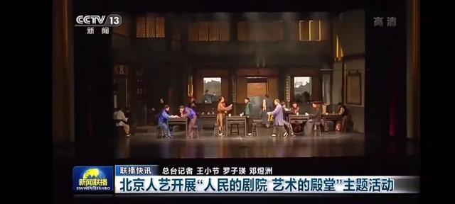 直播8在线直播观看免费(直播8在线直播观看免费高清)  第2张