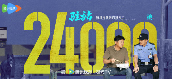 中央八台直播在线观看(在线观看中央8台直播官网)  第1张