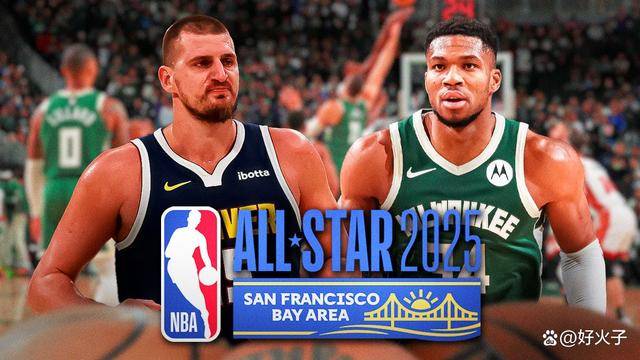 nba全明星赛投票(NBA全明星赛投票结果)  第1张
