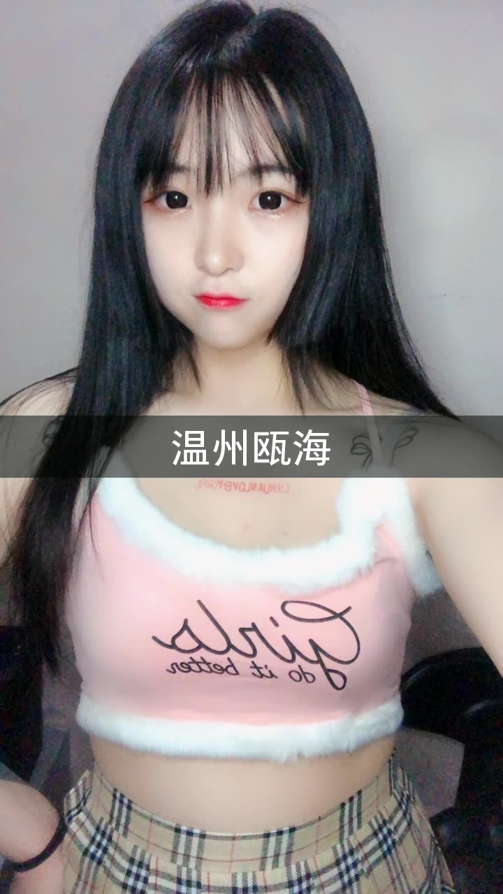 一直播(一直播这个平台倒闭了)  第2张