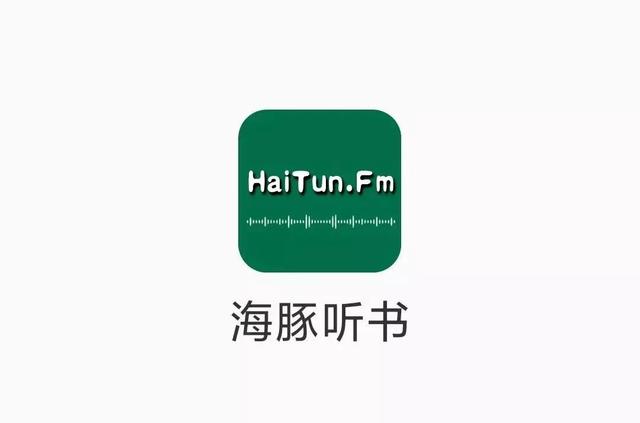 海豚直播体育app(海豚直播app最新版nba)  第1张