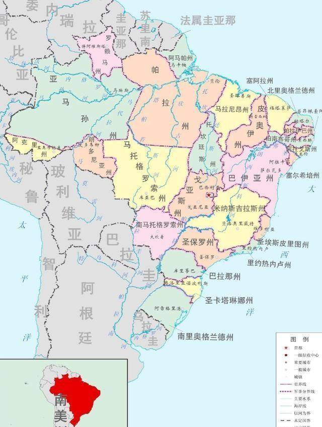 巴西地图(巴西地图像什么动物)  第2张