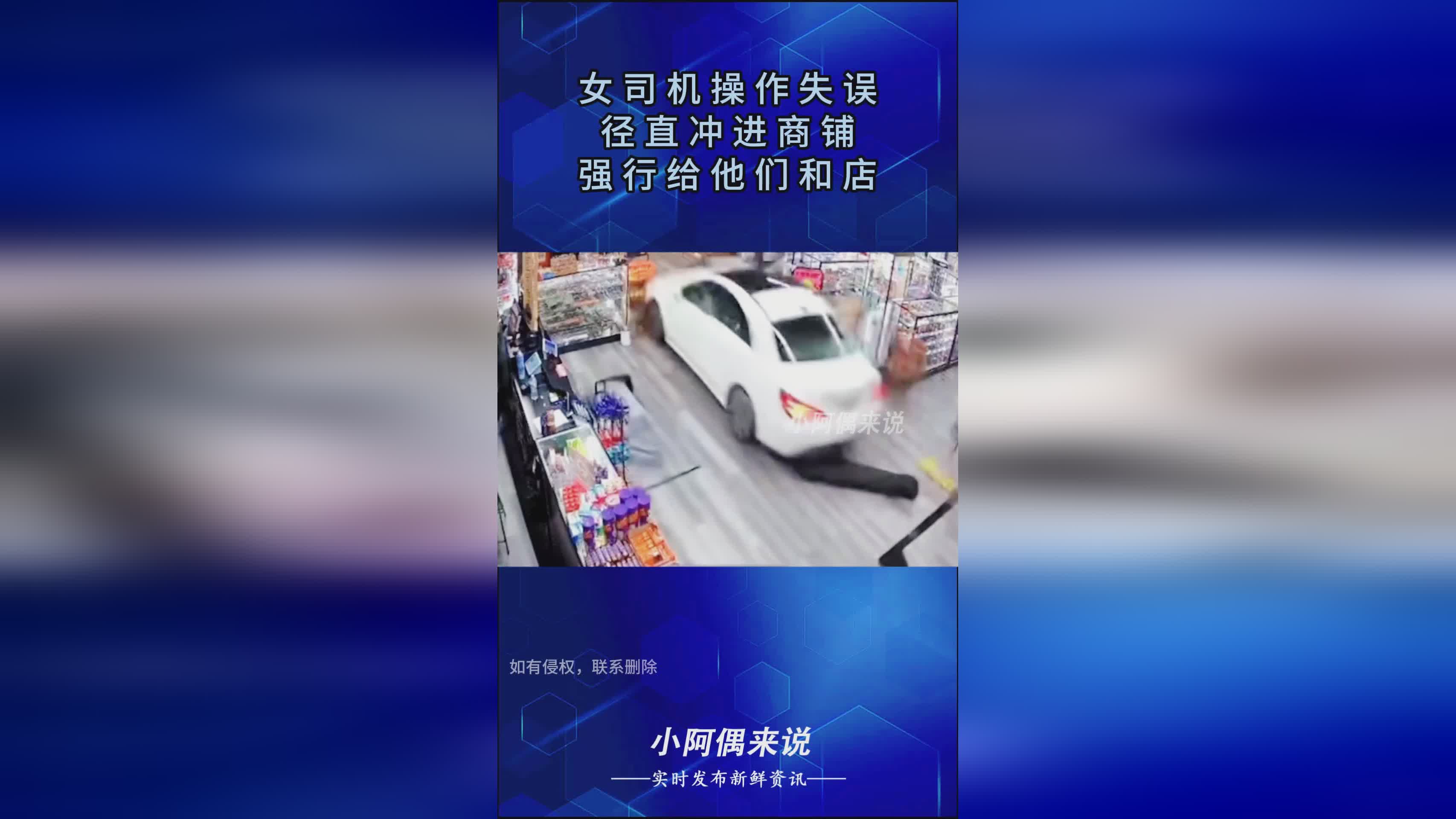 成全视频免费观看在线下载(成全电影大全免费观看完整版国语)  第2张