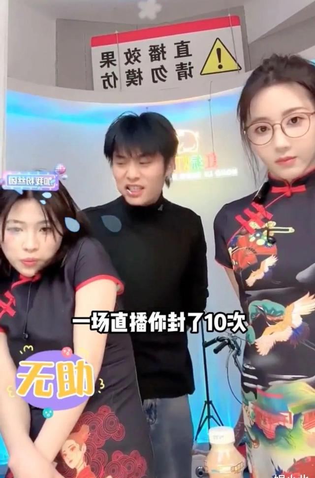 直播视频直播(体彩直播视频直播)  第2张