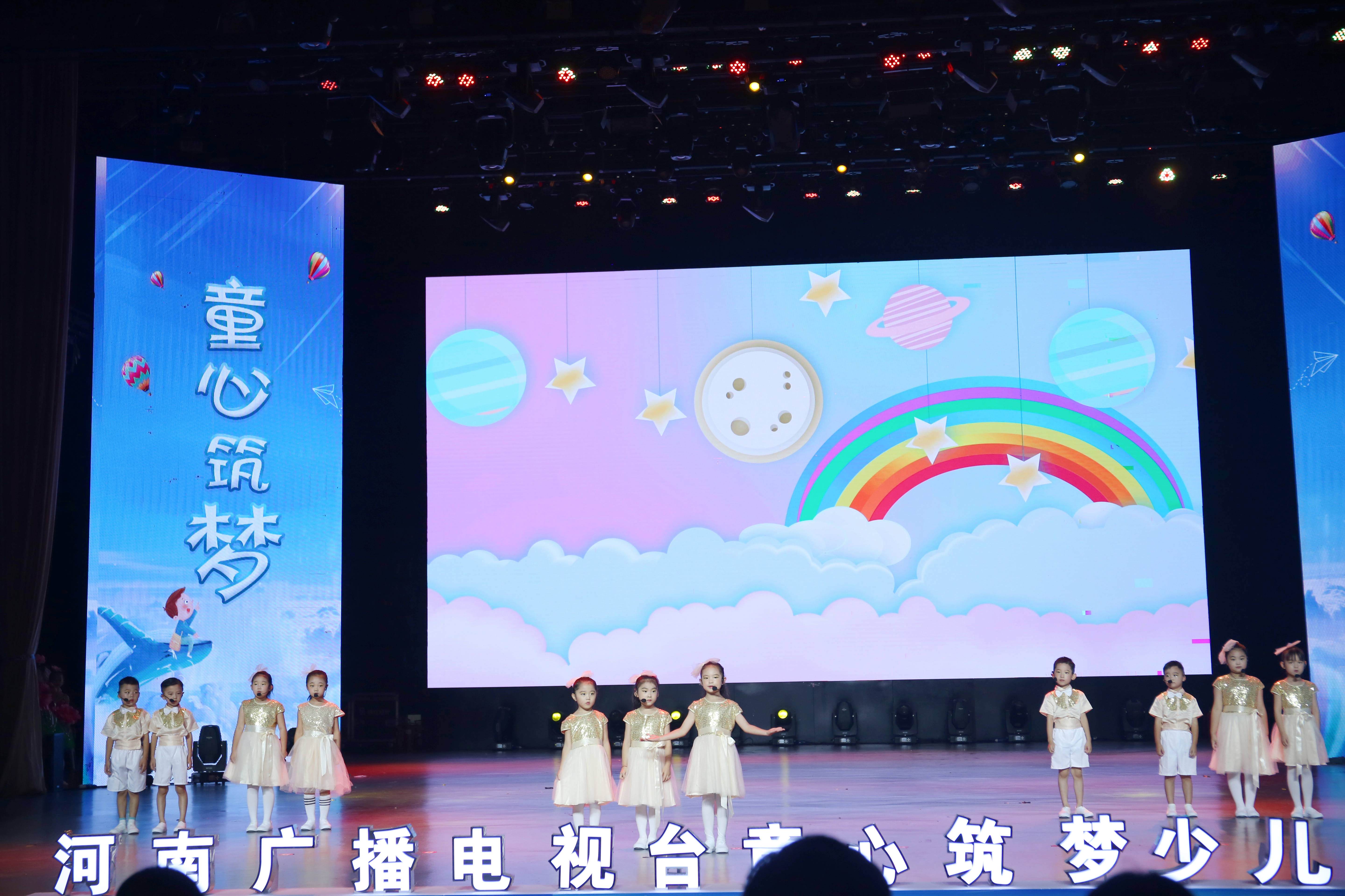 河南电视台(河南电视台直播在线观看高清直播)  第2张