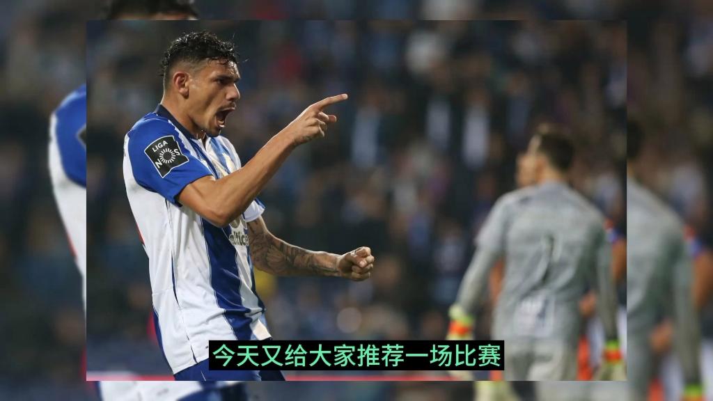 葡萄牙体vs埃斯托里(葡萄牙vs埃及直播回放)  第2张