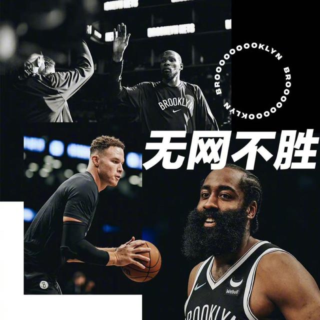jrs免费体育直播nba(jrs直播免费体育直播网球)  第2张
