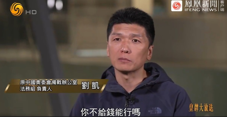 段暄欧洲杯(欧洲杯 段子)  第2张