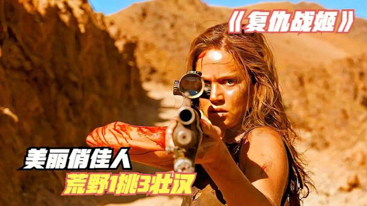 玛蒂尔达鲁茨三点(玛蒂尔达·鲁茨 matilda anna ingrid lutz)  第1张