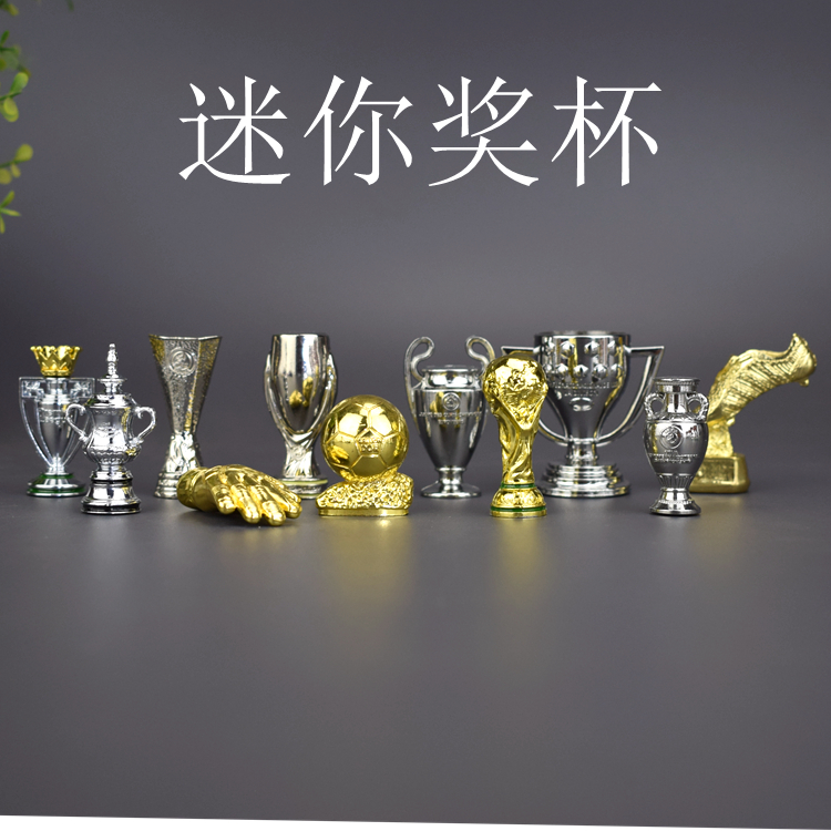 迷你欧洲杯(欧洲杯球员谜材)  第2张