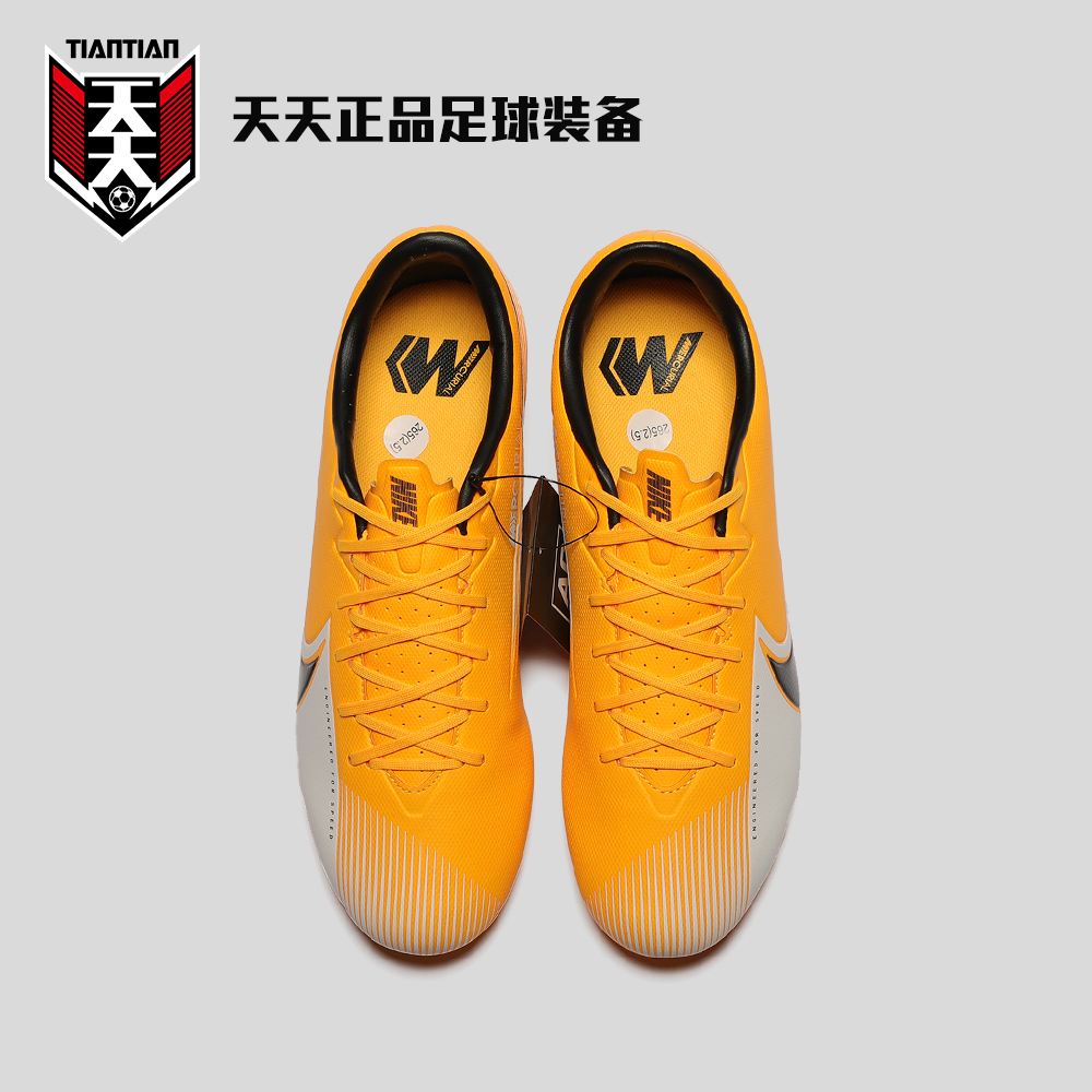 nike刺客欧洲杯(欧洲杯刺客13足球鞋测评)  第2张
