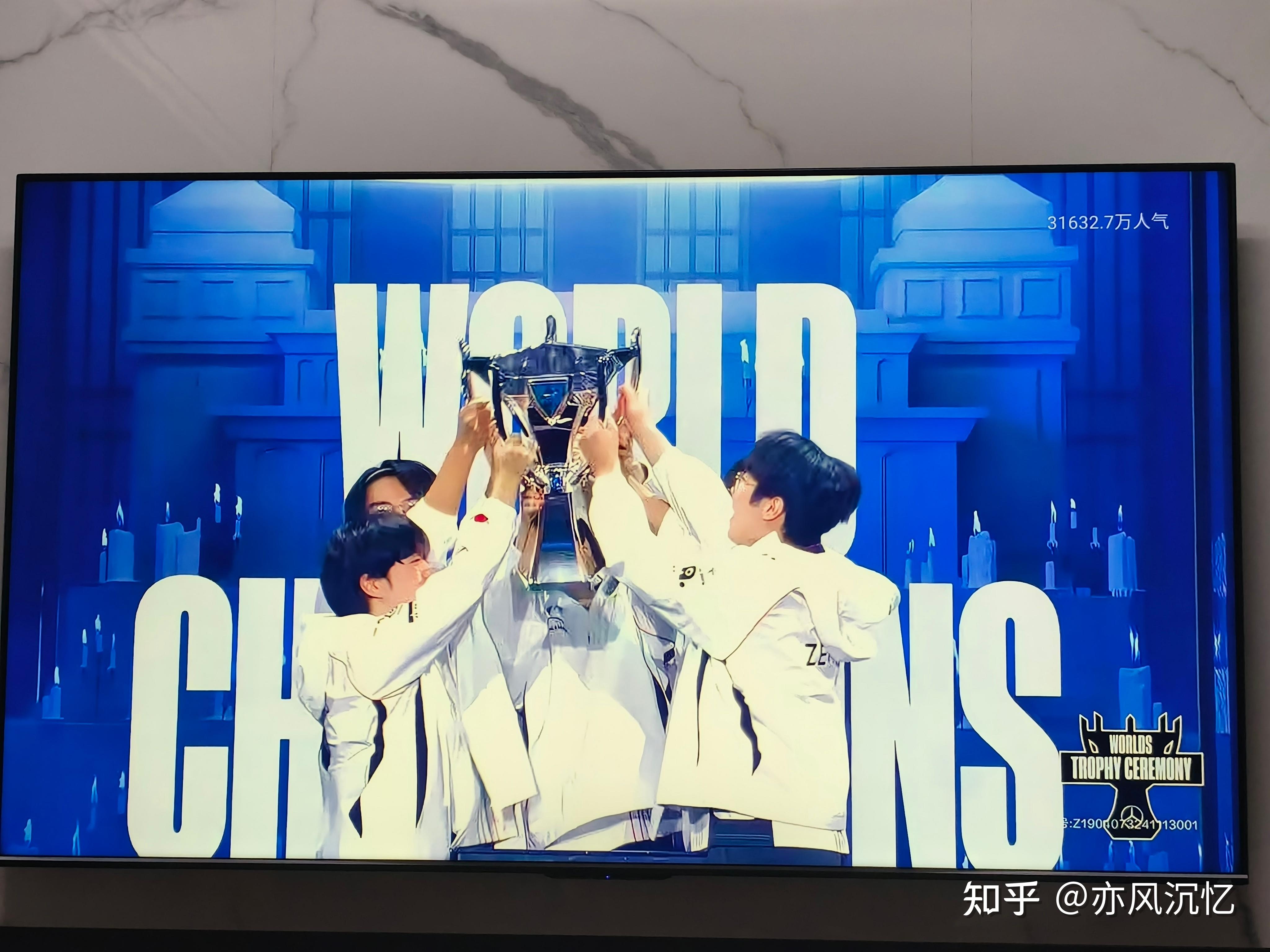s1到s10世界冠军(s1到s10世界冠军成员)  第1张