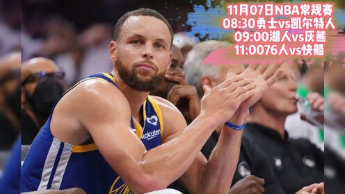 nba在线直播观看免费(NBA在线直播观看免费太阳队)  第1张