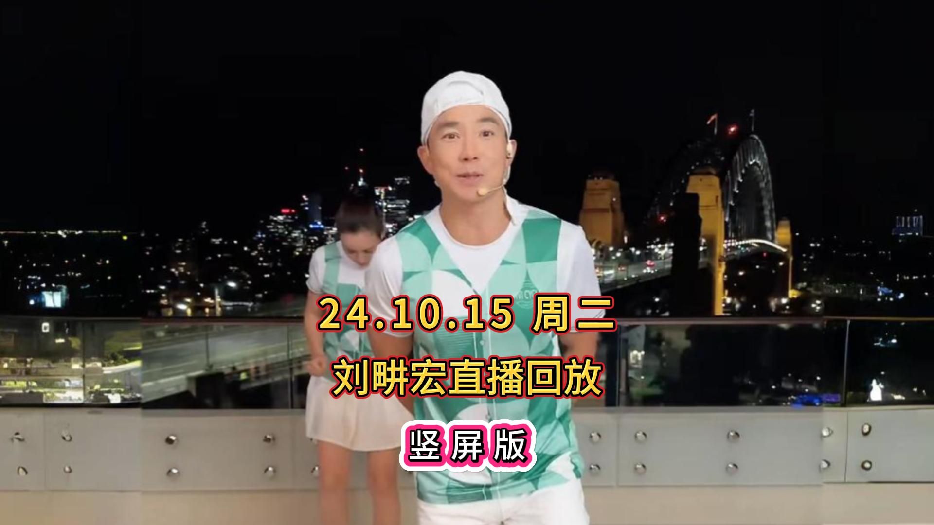 五星体育手机直播(五星体育手机直播频道)  第2张