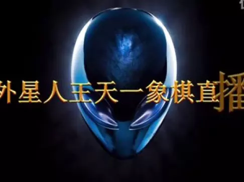 章鱼tv(章鱼tv官网入口)  第1张