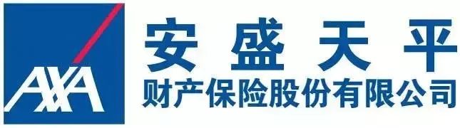 关于欧洲杯安盛天平的信息  第1张