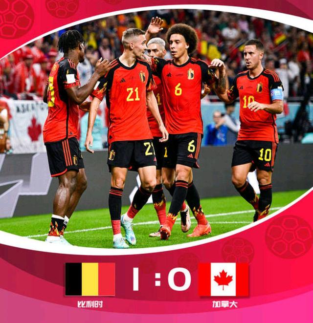 日本对比利时世界杯(日本比利时世界杯 懂球帝)  第1张