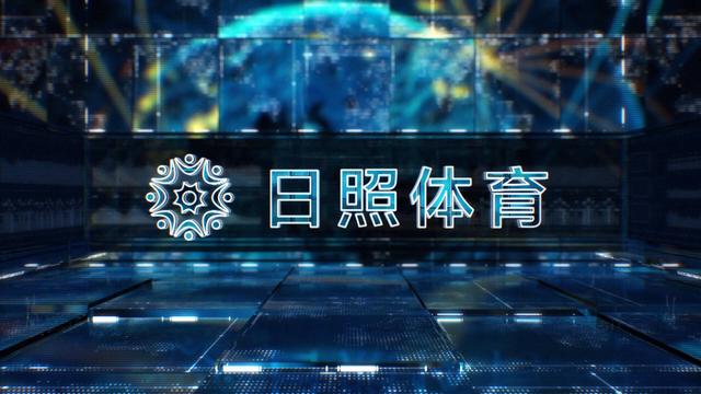 山东电视体育频道在线直播(山东体育休闲频道在线直播节目)  第1张