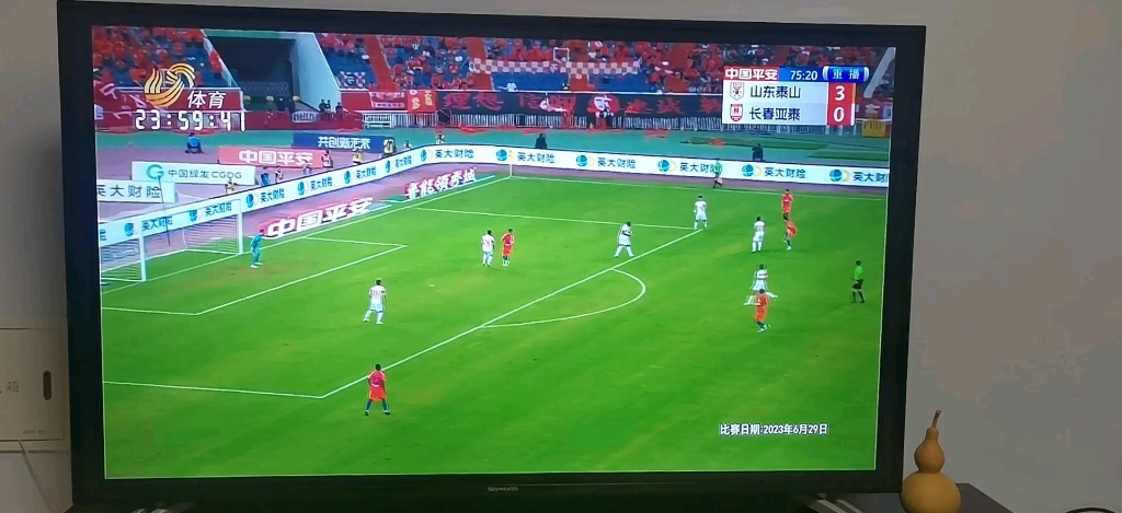 山东电视体育频道在线直播(山东体育休闲频道在线直播节目)  第2张